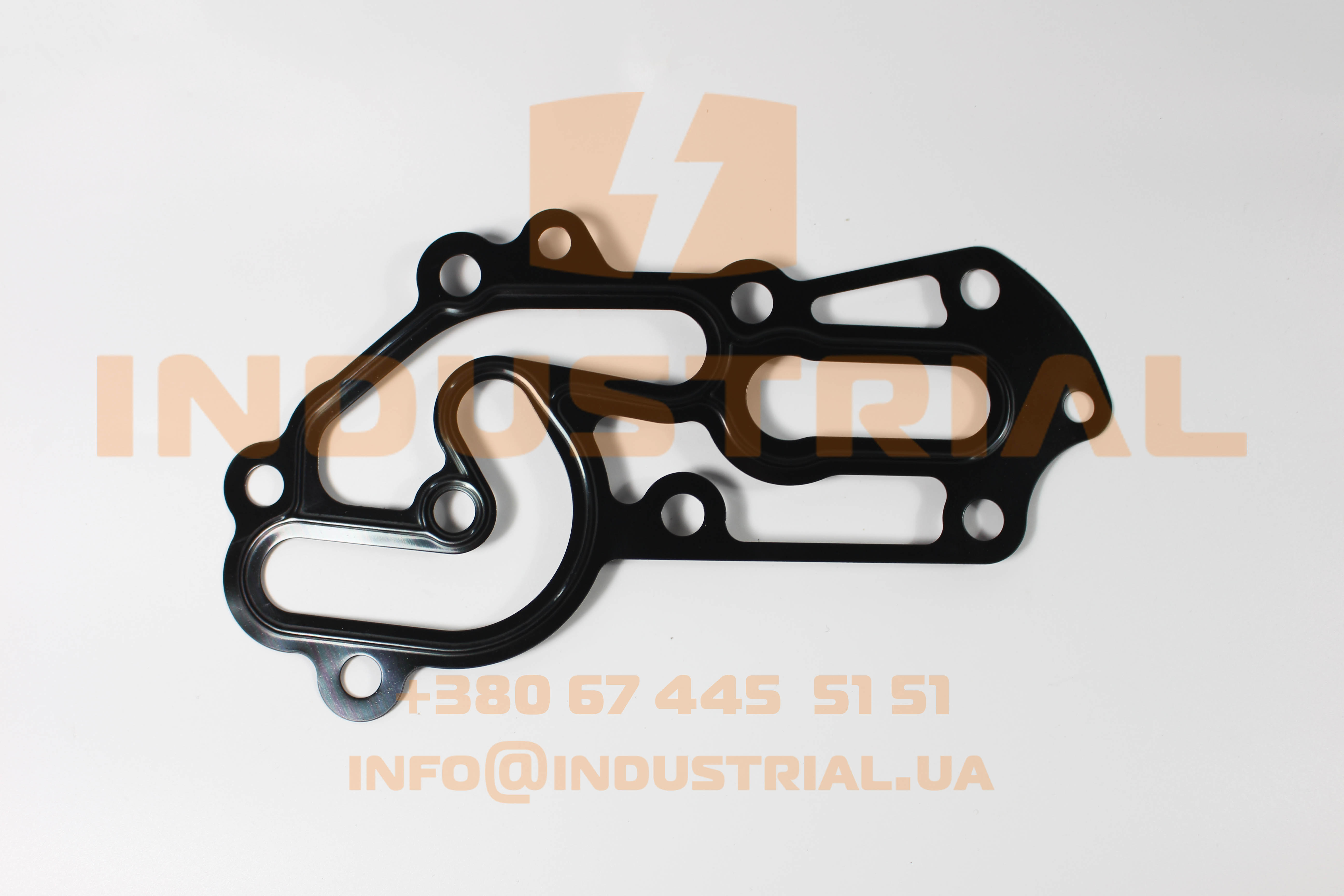 CNH 5564686 CNH INDUSTRIAL